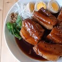 酵母の力でお肉柔らか！豚のビール角煮